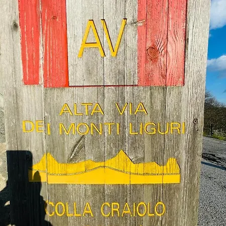 بيت للعطل Colle Del Faggio Nature *